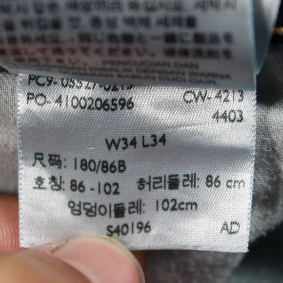 Levi’s 527 Jeans Mens 34x34 Light Wash Slim Bootcut Zip Fly - Picture 5 of 11